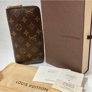 ルイヴィトン(LOUIS VUITTON)の美品 ルイヴィトン LV 長財布 モノグラム ジッピーウォレット M42616 (財布)