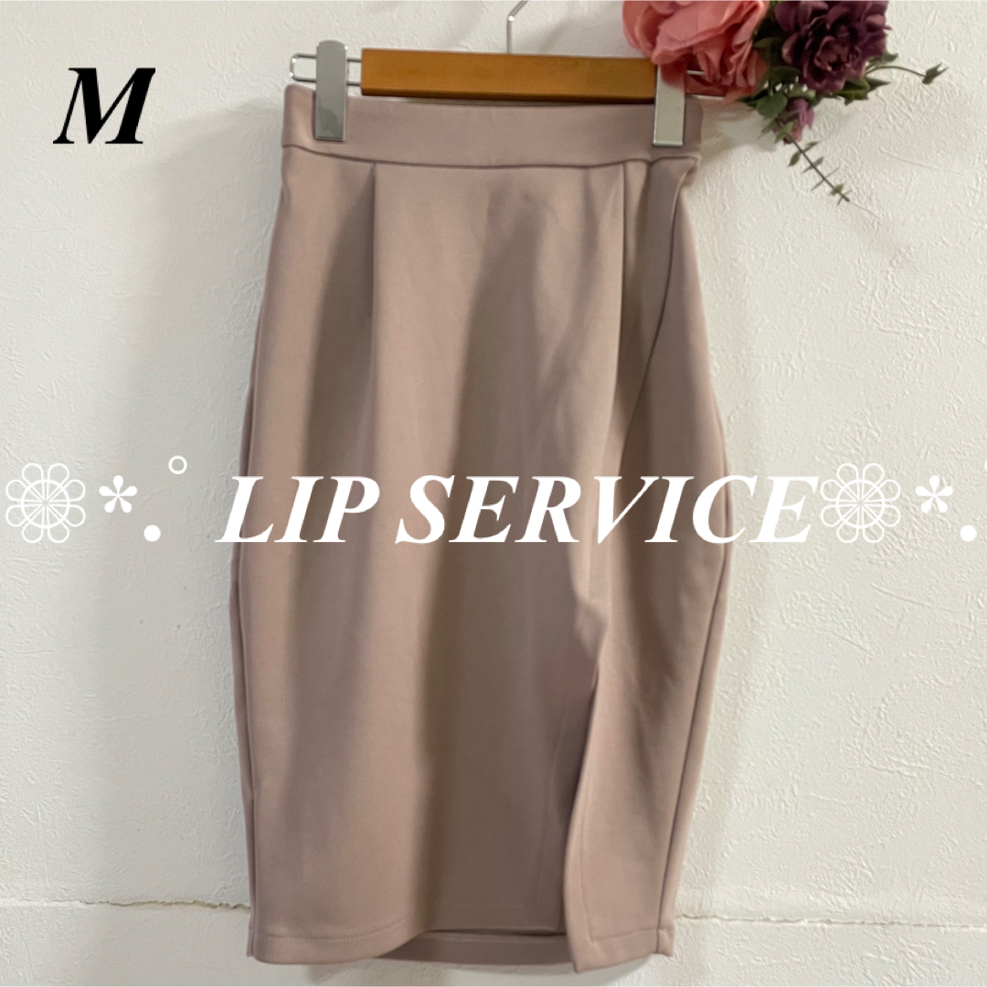 LIP SERVICE(リップサービス)のLIP SERVICE リップサービス 裾スリットタイトスカート レディースのスカート(ひざ丈スカート)の商品写真