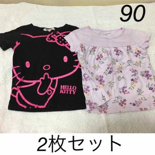 サンリオ - 半袖　tシャツ 90 キティ　セット　