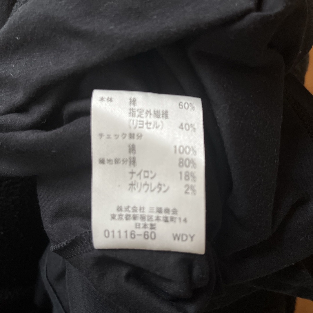 BURBERRY(バーバリー)のバーバリー　黒　7分袖　薄手Vネックtシャツ レディースのトップス(カットソー(長袖/七分))の商品写真