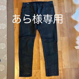 ジースター(G-STAR RAW)のG-STAR RAW CITISHIELD 3D SLIM TAPERED 黒(デニム/ジーンズ)