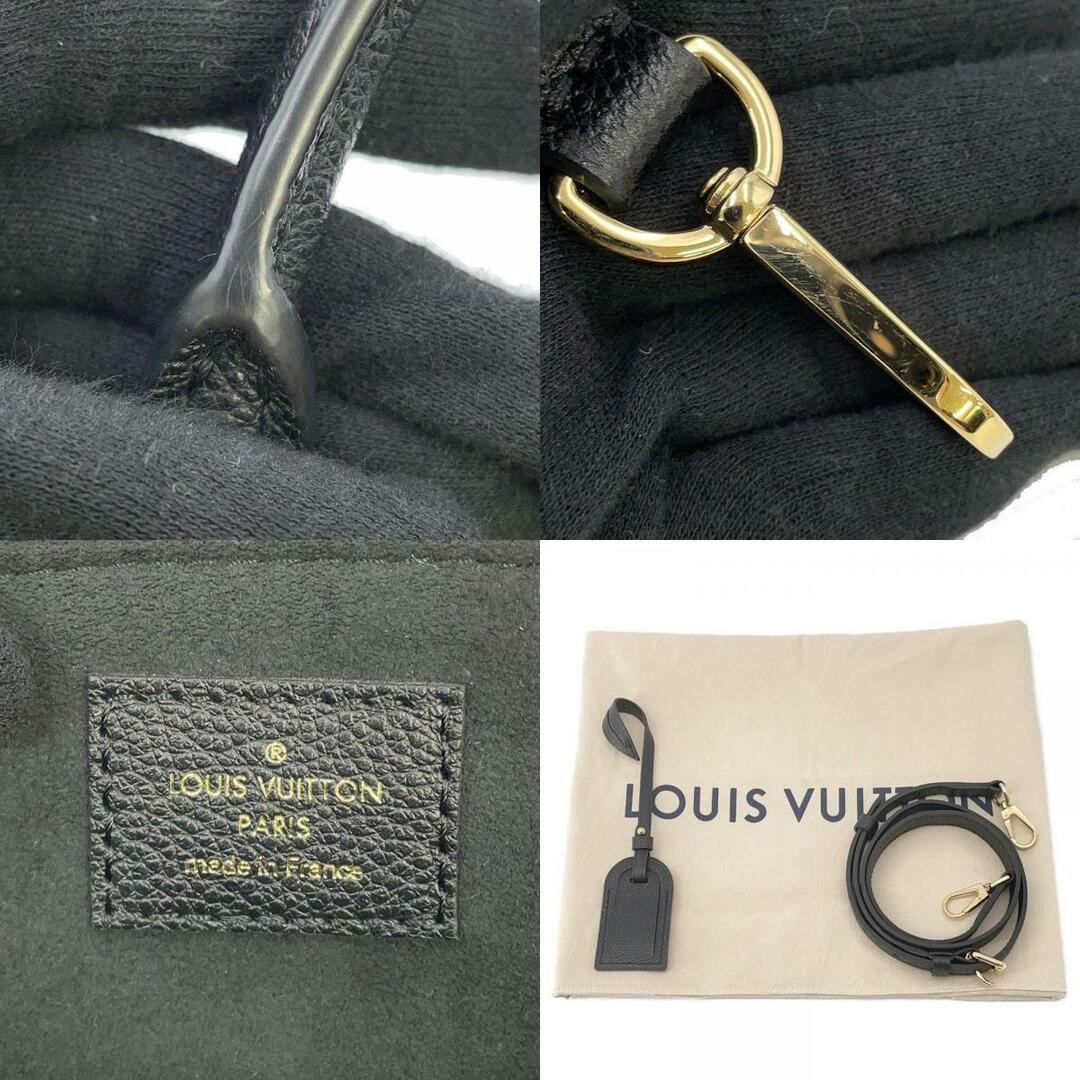 LOUIS VUITTON(ルイヴィトン)のルイヴィトン ハンドバッグ モノグラム・アンプラント プティ・パレPM M58913 LOUIS VUITTON ブラック 黒 バイカラー レディースのバッグ(ハンドバッグ)の商品写真