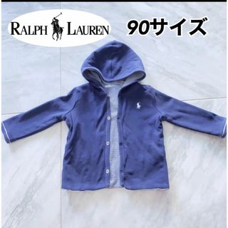 ラルフローレン(Ralph Lauren)の［送料込］　90サイズ　ラルフローレン　リバーシブル　パーカー(ジャケット/上着)