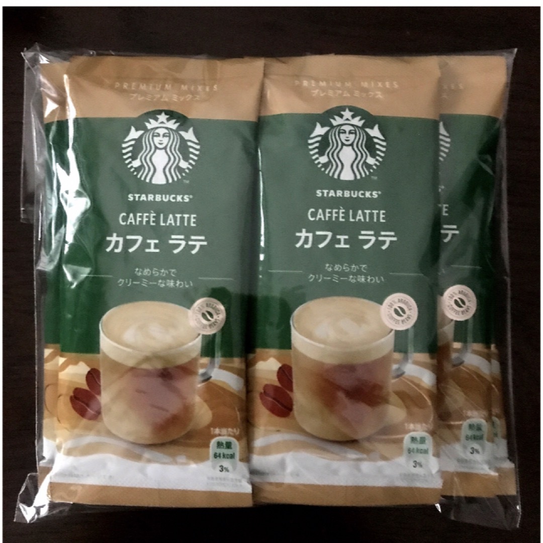 Starbucks Coffee(スターバックスコーヒー)のスターバックスプレミアムミックス カフェラテ 4本×2箱 箱から出して発送します 食品/飲料/酒の飲料(コーヒー)の商品写真
