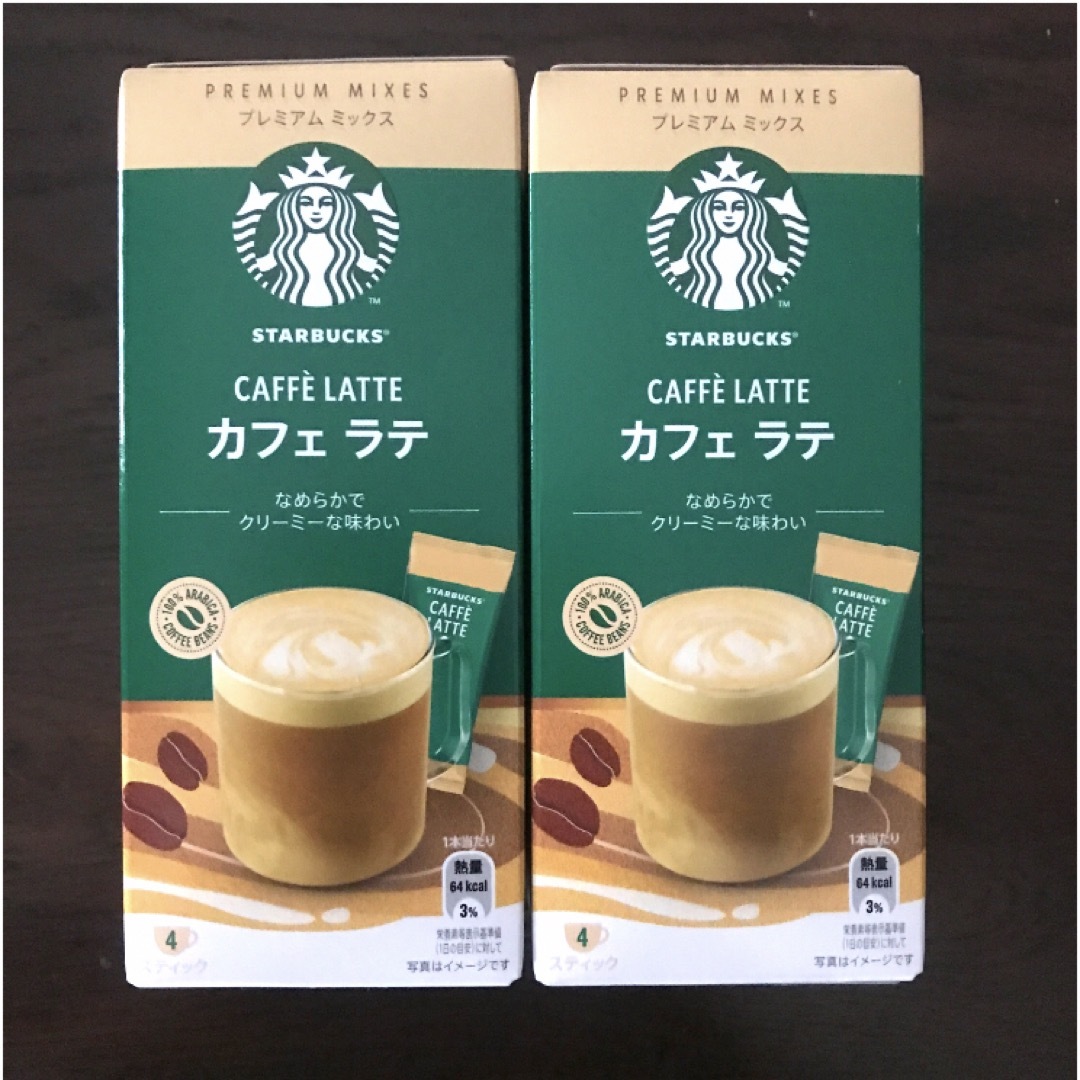 Starbucks Coffee(スターバックスコーヒー)のスターバックスプレミアムミックス カフェラテ 4本×2箱 箱から出して発送します 食品/飲料/酒の飲料(コーヒー)の商品写真