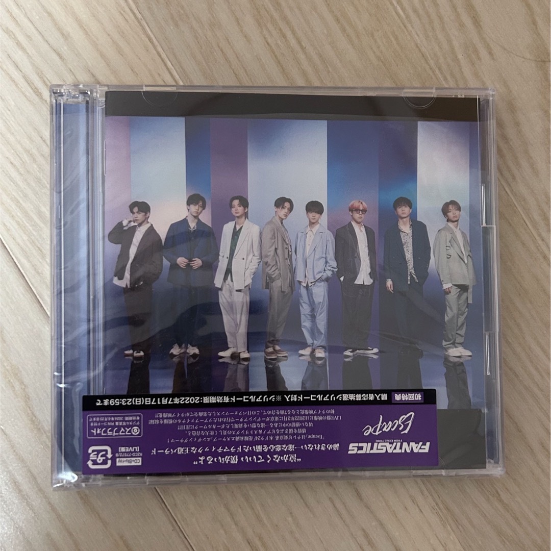 FANTASTICS from EXILE TRIBE(ファンタスティックスフロムエグザイルトライブ)の八木勇征　メンプロ　キーホルダー　CD チケットの音楽(国内アーティスト)の商品写真