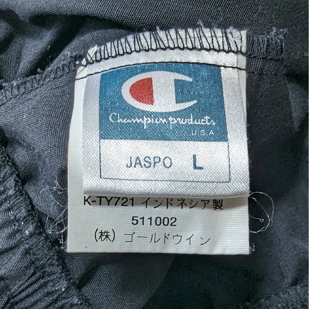 Champion(チャンピオン)の90’s Champion Goldwin Short Pants メンズのパンツ(ショートパンツ)の商品写真