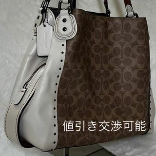 コーチ(COACH)のCOACH/コーチ K1832-30220 ブティックライン  イーディーショル(ショルダーバッグ)