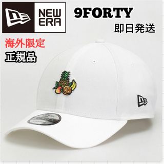 ニューエラー(NEW ERA)のニューエラ フルーツ 9FORTY NY トロピカル キャップ 帽子 果物 白(キャップ)