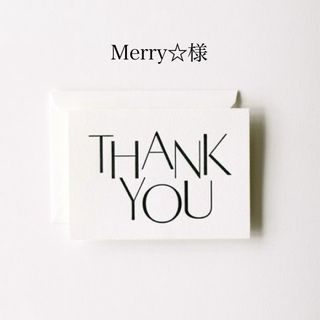 Merry☆様 専用(パネル)