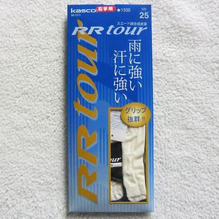 キャスコ(Kasco)のkasco 右手用 RRtour ゴルフグローブ RR-1015 白 25サイズ(その他)