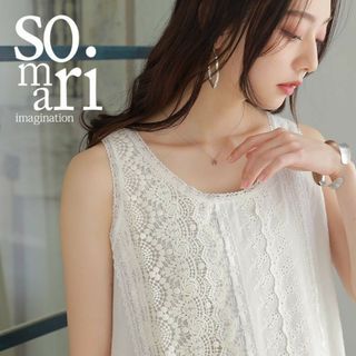 osharewalker - 新品・somari（オシャレウォーカー）・贅沢レースデザインタンクトップ