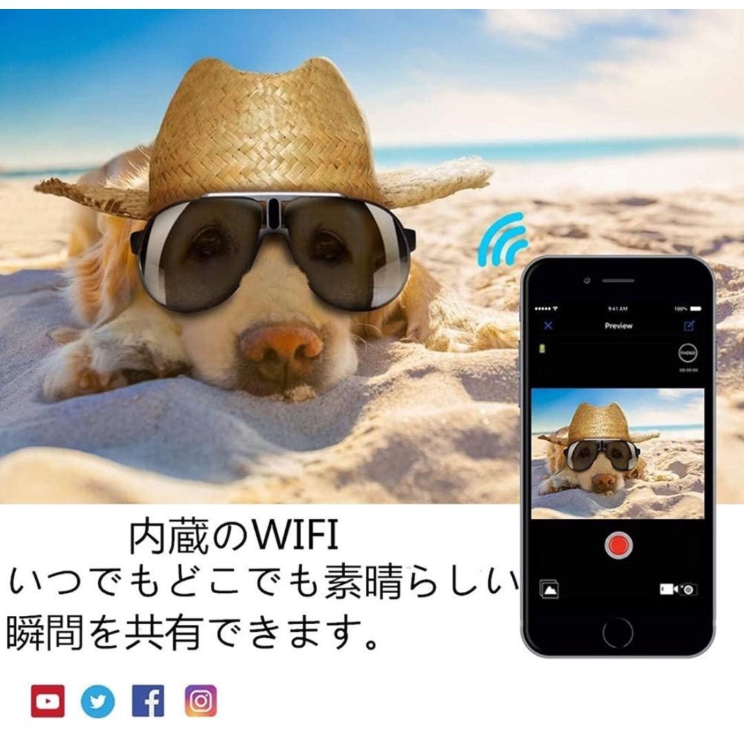 ビデオカメラ 4K 高画質 5600万画素 YouTubeカメラ WiFi機能 スマホ/家電/カメラのカメラ(ビデオカメラ)の商品写真