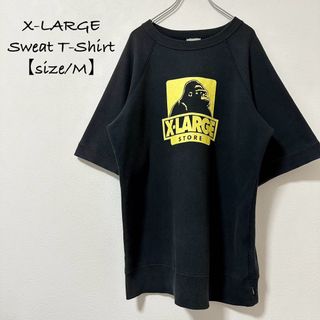 エクストララージ(XLARGE)のXLARGE/エクストララージ/エックスラージ★半袖スウェT★ブラック/黒黄★M(Tシャツ/カットソー(半袖/袖なし))