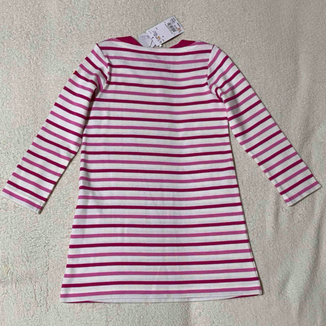 公式ショップ】 新品タグ付き♡ミキハウス♡デニム立体うさこ 公式ショップ】 新品タグ付き♡ミキハウス♡デニム立体うさこ
