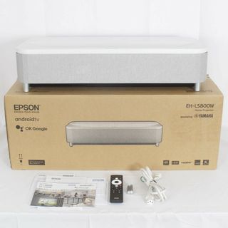 【美品】エプソン dreamio EH-LS800W ホワイト 超短焦点ホームプロジェクター EPSON ドリーミオ 本体