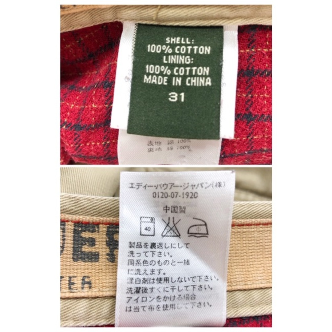 Eddie Bauer(エディーバウアー)のEddie Bauer （エディーバウアー） 裏地チェック カーゴパンツ【C1106-007】 メンズのパンツ(ワークパンツ/カーゴパンツ)の商品写真