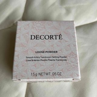 COSME DECORTE - コスメデコルテ ルースパウダー00 未開封