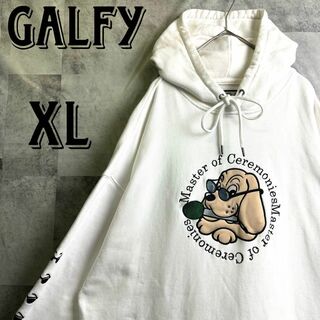 ガルフィー(GALFY)の希少 ガルフィー 犬っていいかも パーカー 刺繍ロゴ バックロゴ ホワイト XL(パーカー)