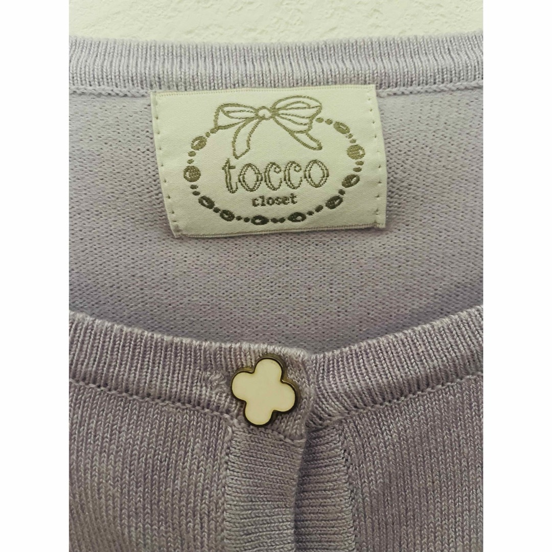 TOCCO closet(トッコクローゼット)のTOCCO closet  花柄ボタンカーディガンM レディースのトップス(カーディガン)の商品写真