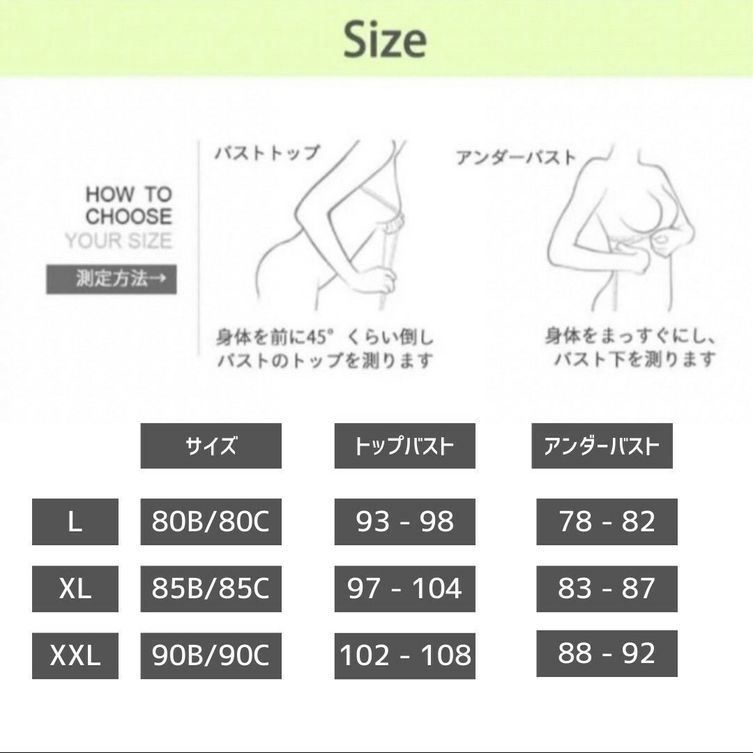 【新品】授乳ブラ　ナイトブラ　L 2枚セット　ピンク　グレー　授乳　マタニティ キッズ/ベビー/マタニティのマタニティ(マタニティ下着)の商品写真