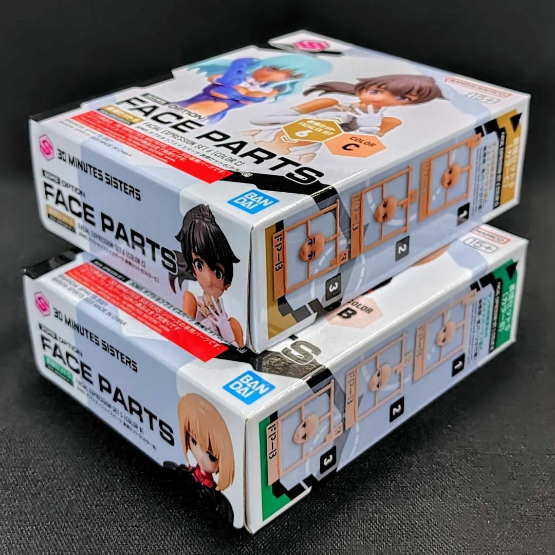 BANDAI(バンダイ)の30MSオプションフェイスパーツ5,6＆デカール汎用1,2新品未開封★匿名配送 エンタメ/ホビーのおもちゃ/ぬいぐるみ(模型/プラモデル)の商品写真