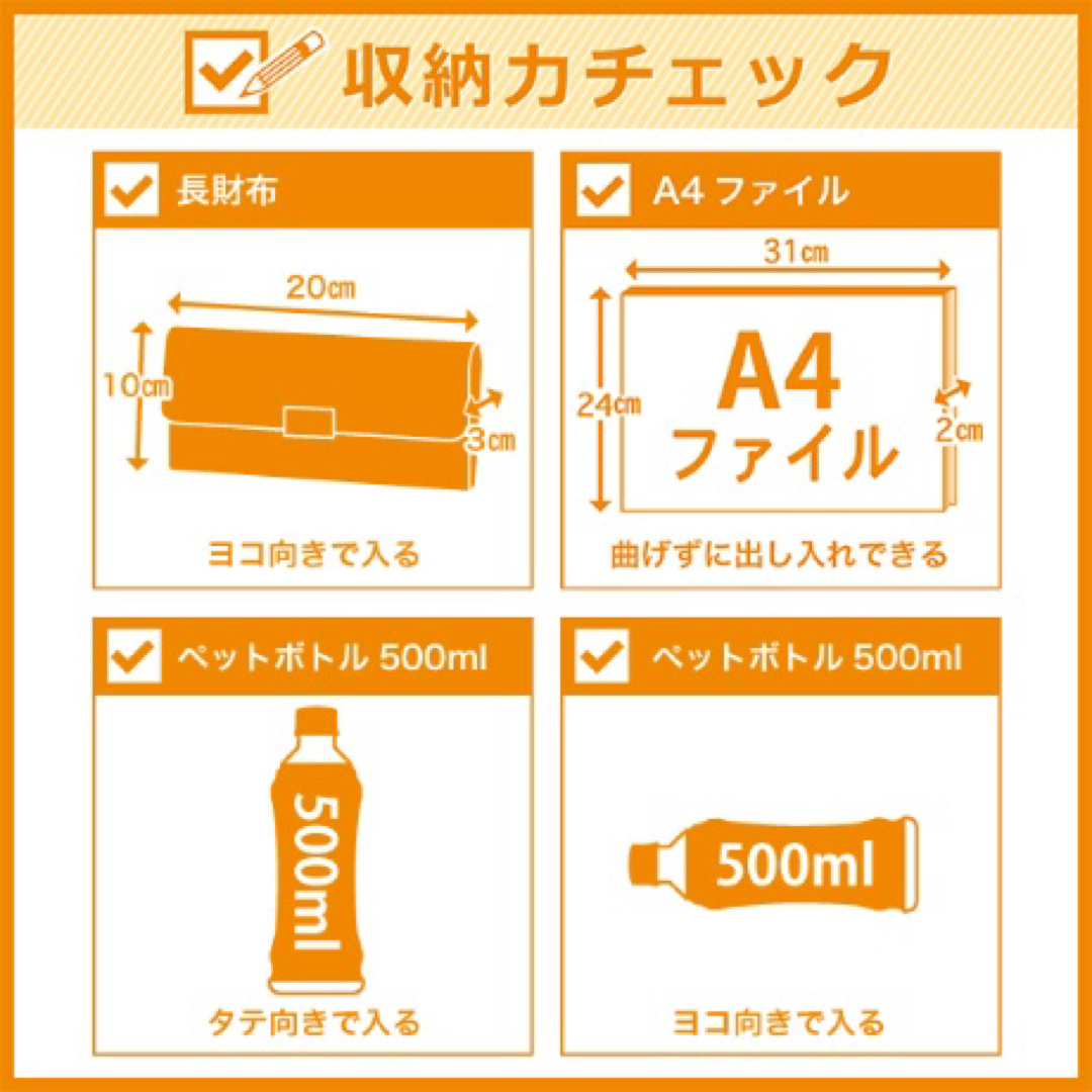 nano・universe(ナノユニバース)のナノユニバース イシュタル ラッド 3way リュック ショルダーバッグ 手持ち メンズのバッグ(バッグパック/リュック)の商品写真