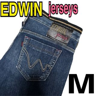 エドウィン(EDWIN)のEDWIN ジャージーズ　M(デニム/ジーンズ)