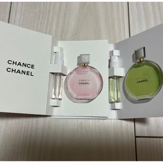 シャネル チャンス ポーチ(レディース)の通販 100点以上 | CHANELの シャネル チャンス ポーチ(レディース)の通販 100点以上 | CHANELの