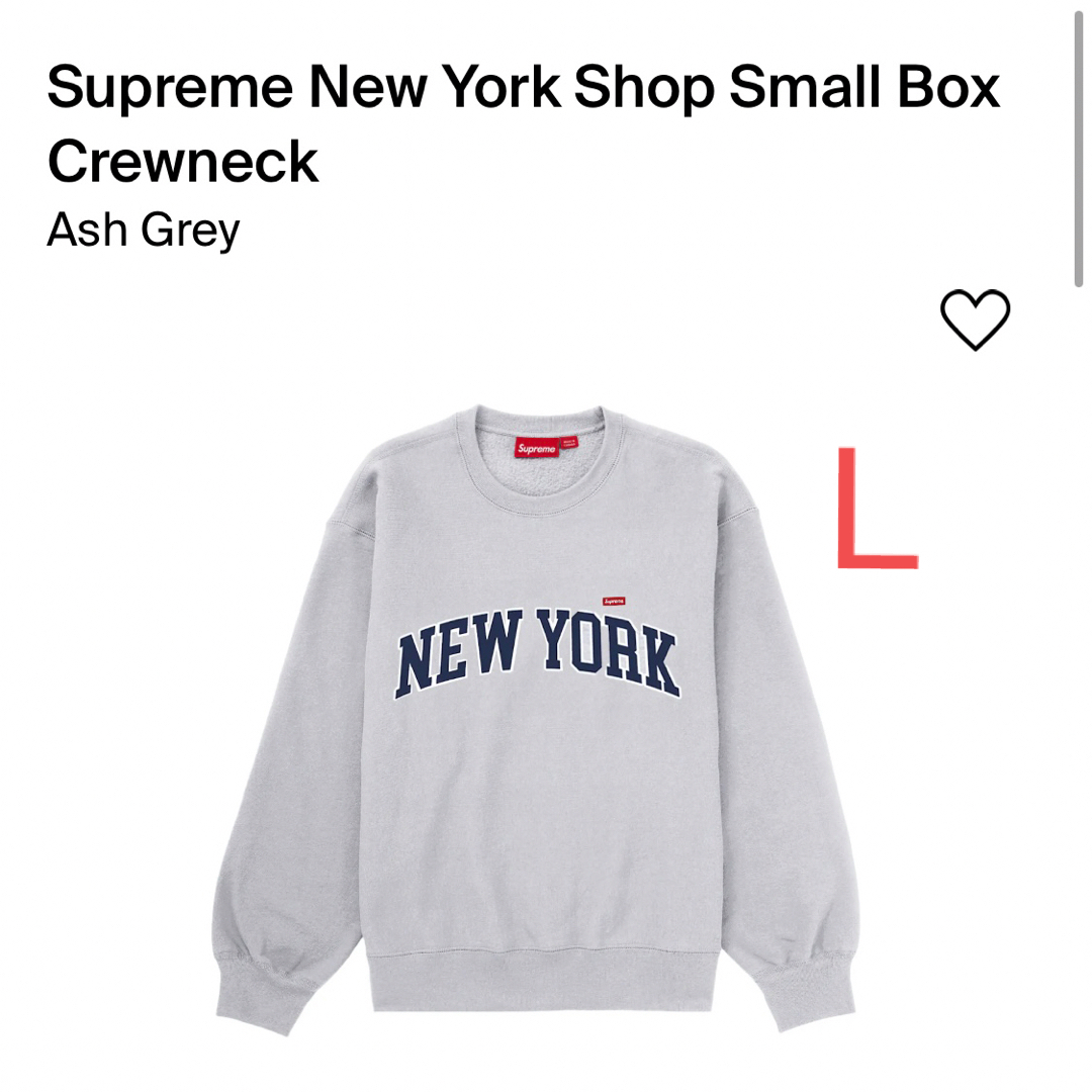 Supreme(シュプリーム)のSupreme Shop Small Box Crewneck New York メンズのトップス(スウェット)の商品写真