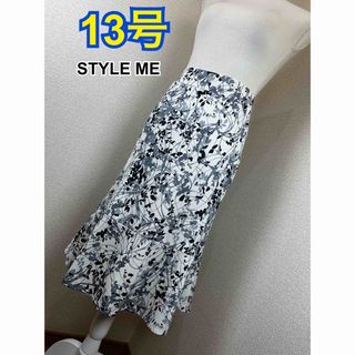 STYLE ME ミモレ丈スカート 13号(ロングスカート)