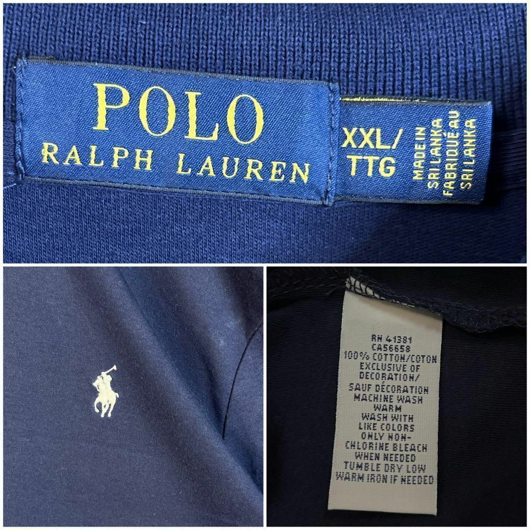 POLO RALPH LAUREN(ポロラルフローレン)の6319 古着　ポロラルフローレン　ポロシャツ　半袖　刺繍ロゴ　2XLネイビー メンズのトップス(ポロシャツ)の商品写真