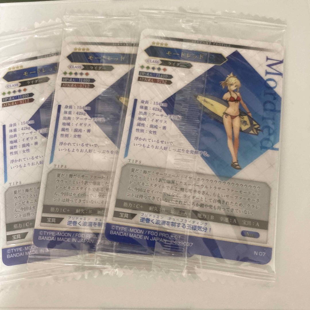 BANDAI(バンダイ)のfgo fate ウエハース　水着モードレット　3枚セット　未開封 エンタメ/ホビーのアニメグッズ(カード)の商品写真
