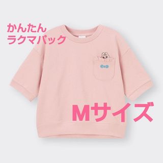 ジーユー(GU)のおぱんちゅうさぎ GU ライトスウェットT 5分袖 Mサイズ(Tシャツ(半袖/袖なし))