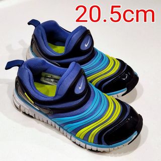 ナイキ(NIKE)のナイキ　ダイナモフリー　キッズ20.5cm(スニーカー)