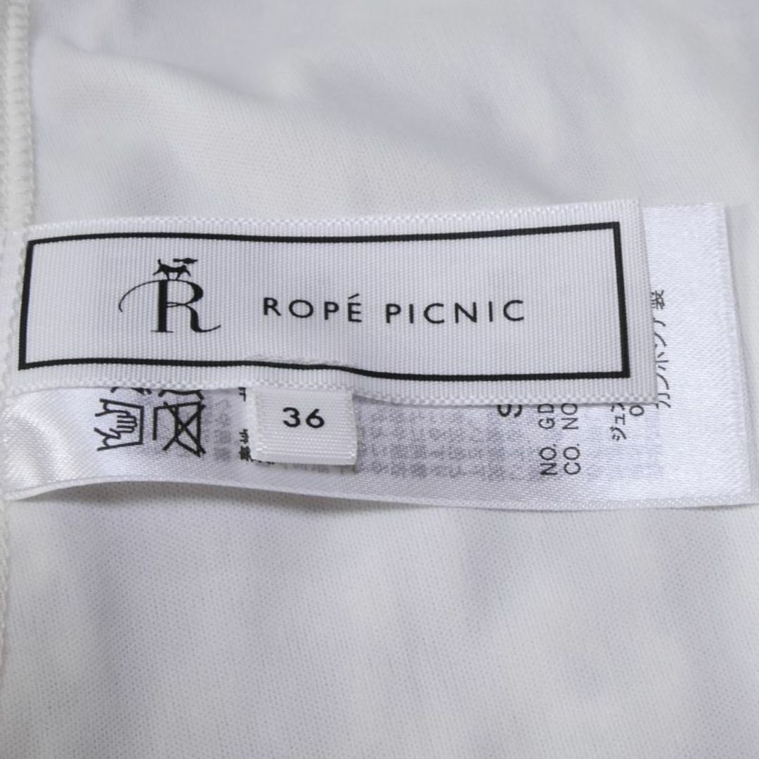 Rope' Picnic(ロペピクニック)のROPE PICNIC レディース スカート ひざ丈 プリーツ 花柄 フレア S レディースのスカート(ひざ丈スカート)の商品写真