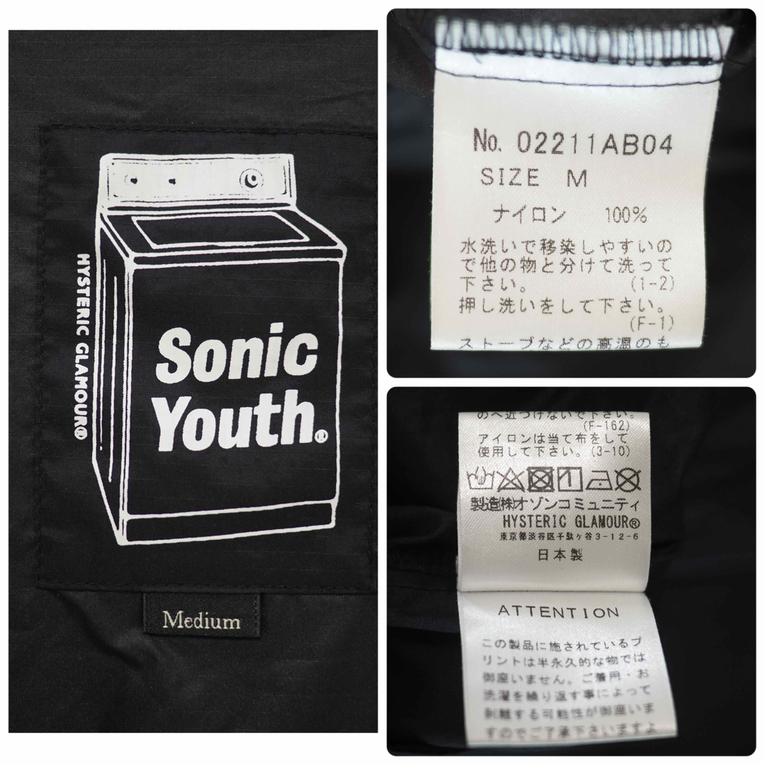 HYSTERIC GLAMOUR(ヒステリックグラマー)のHG×SONIC YOUTH 21SS Sonic Lifeフーデッドブルゾン メンズのジャケット/アウター(ナイロンジャケット)の商品写真