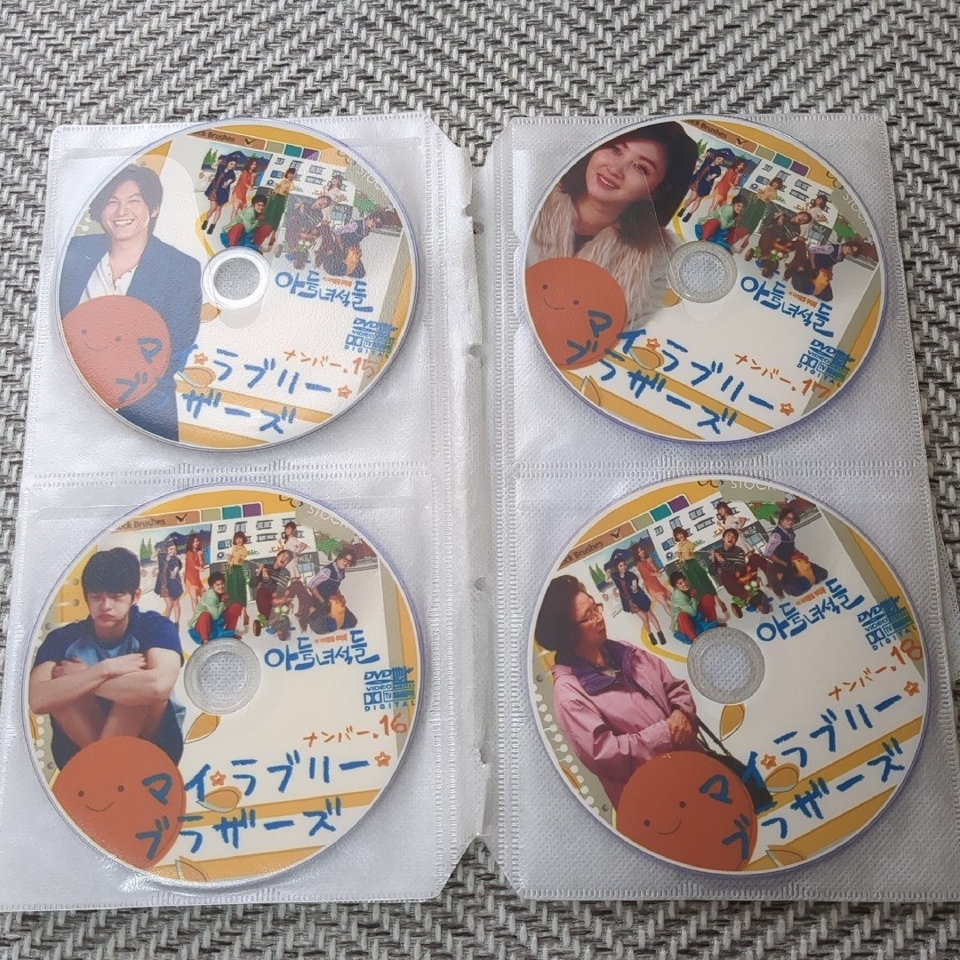 ソ・イングク マイ・ラブリー・ブラザーズ DVD エンタメ/ホビーのDVD/ブルーレイ(TVドラマ)の商品写真