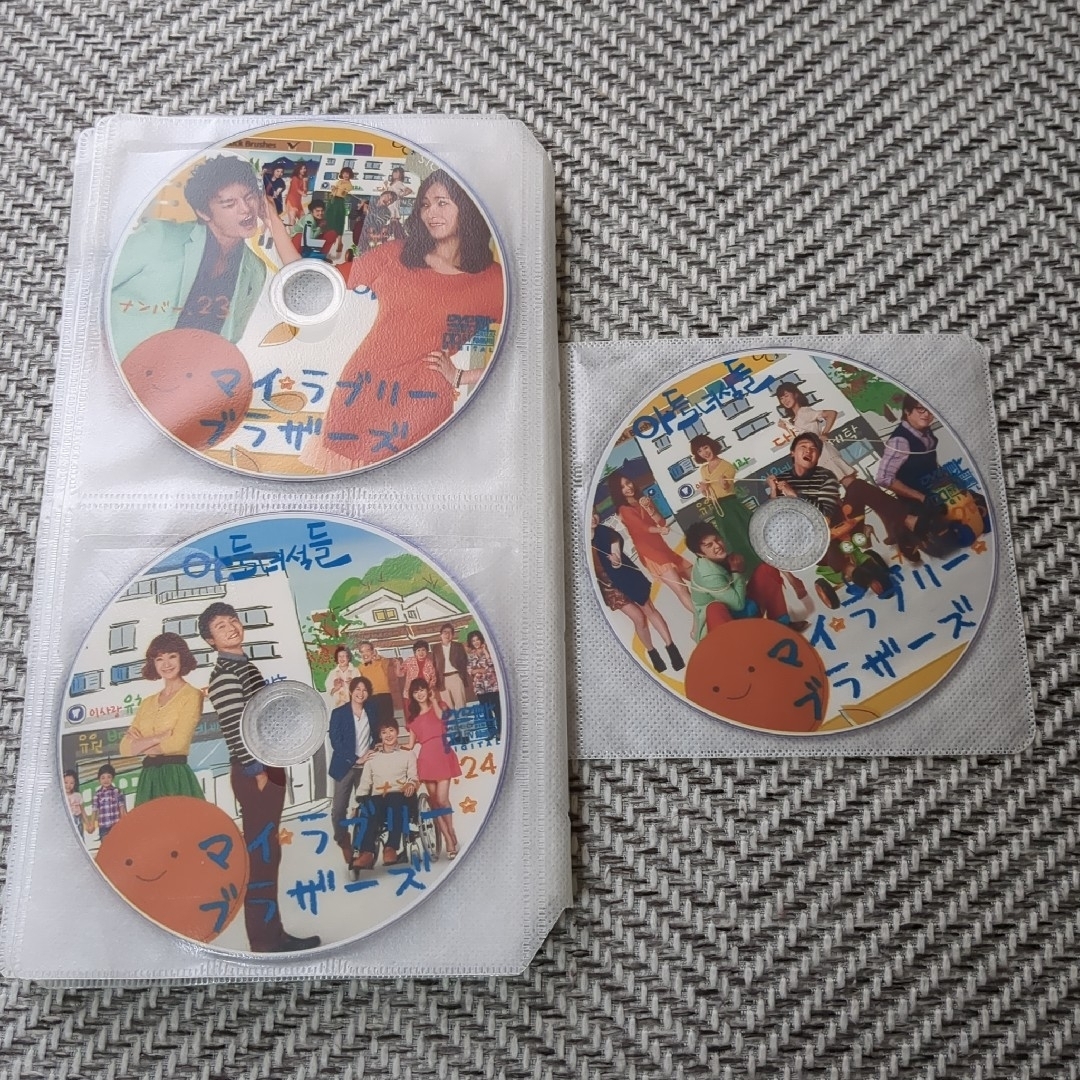 ソ・イングク マイ・ラブリー・ブラザーズ DVD エンタメ/ホビーのDVD/ブルーレイ(TVドラマ)の商品写真