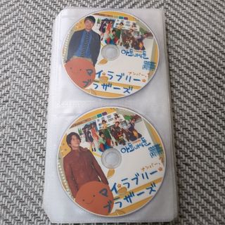 ソ・イングク マイ・ラブリー・ブラザーズ DVD(TVドラマ)