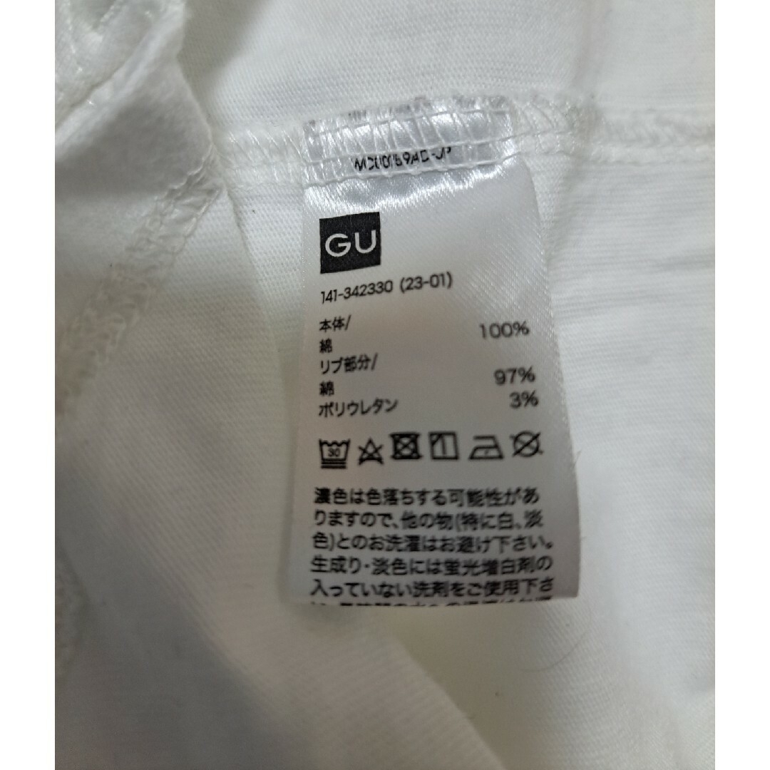 GU(ジーユー)のGU　白ロンT　サイズ140 キッズ/ベビー/マタニティのキッズ服男の子用(90cm~)(Tシャツ/カットソー)の商品写真