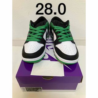 ナイキ(NIKE)のNike SB Dunk Low Black and Classic Green(スニーカー)