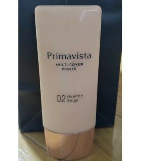 プリマヴィスタ(Primavista)のプリマヴィスタ ジャストワン フィニッシュ 02(25ml)(BBクリーム)