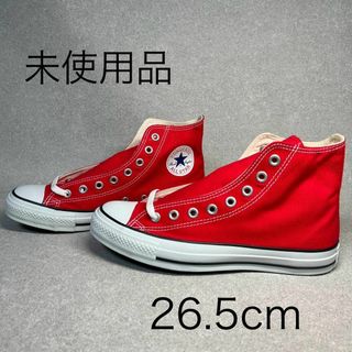 コンバース(CONVERSE)の未使用 CONVERSE オールスターハイ M9621 26.5cm ★ALL(スニーカー)