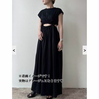 SATORU SASAKI　TWISTED DRESS(ロングワンピース/マキシワンピース)