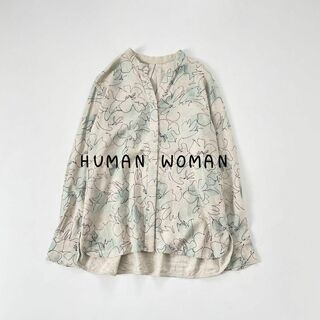 HUMAN WOMAN - ヒューマンウーマン　フラワーペイントリネン混ブラウス　ベージュ