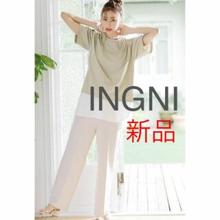 INGNI - INGNI　イング　カットポンチ　センタープレスパンツ　M