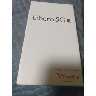 ZTE - libero 5g iii