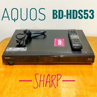 SHARP シャープ　AQUOS ブルーレイレコーダー HDD 320GB