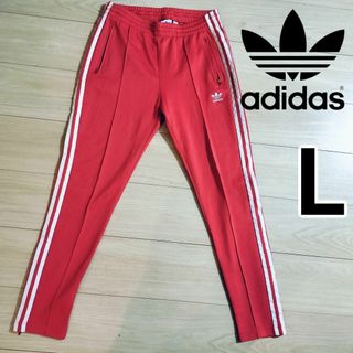 オリジナルス(Originals（adidas）)のアディダス 赤 スーパースター トラックパンツ ジャージ 女性L スリムパンツ(その他)